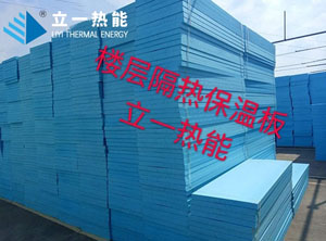 模具加热管